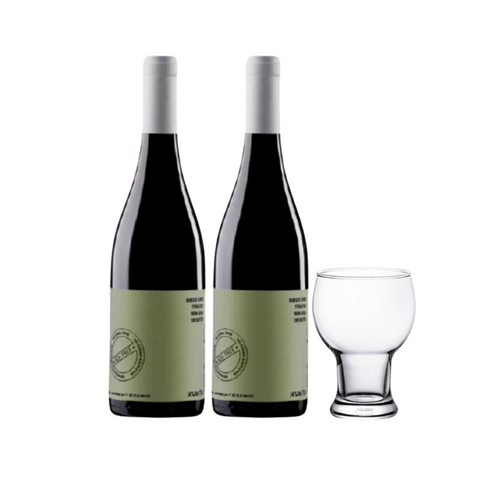 Bodegas Aessir - Syrah 75cl (2 Bottles + FREE Bavaria Tumbler 160z)