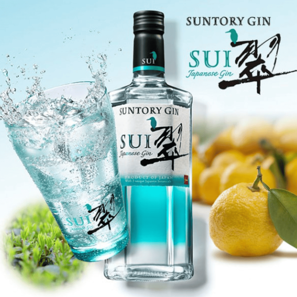 Suntory Sui Japanese Gin 70cl