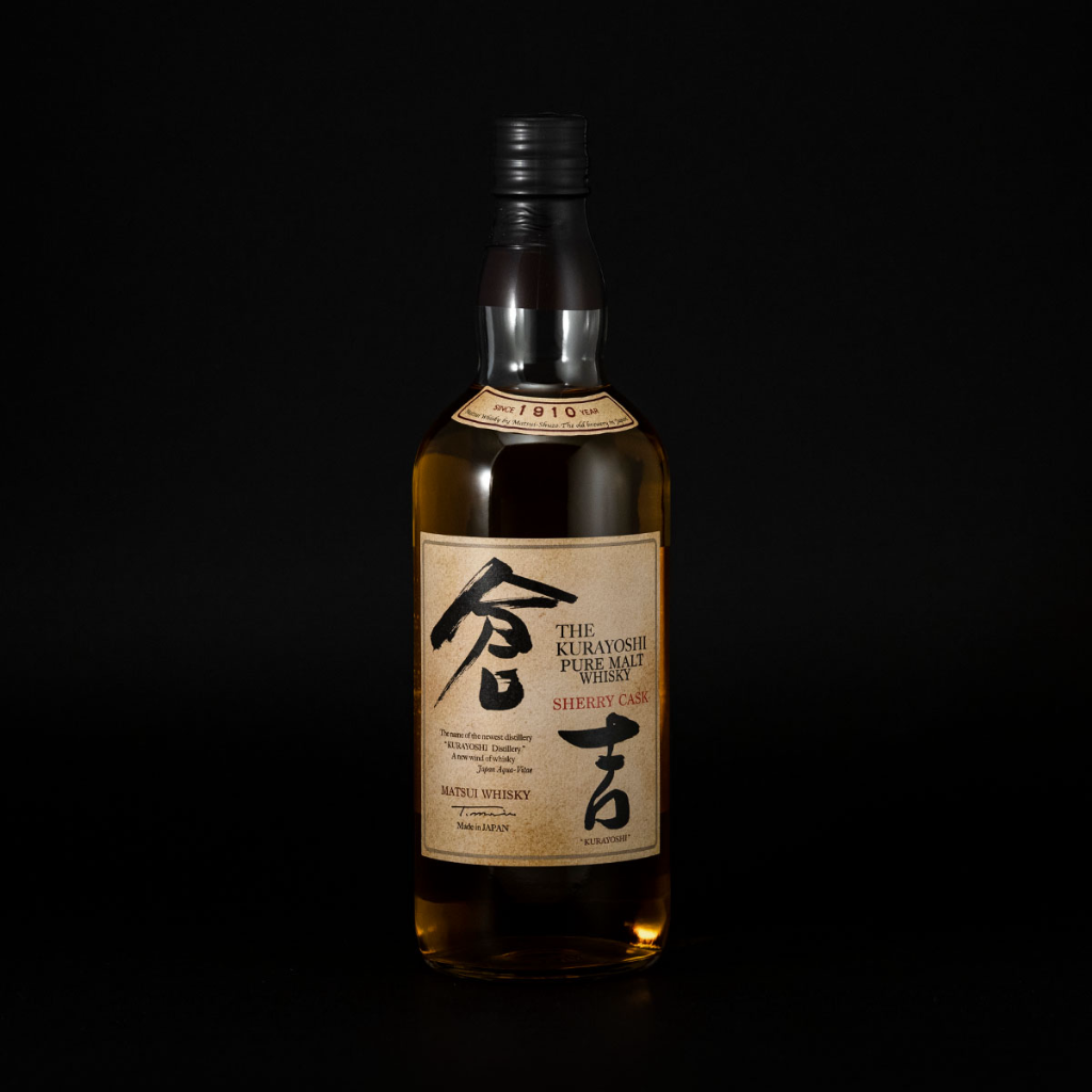 Kurayoshi Sherry Cask 70cl