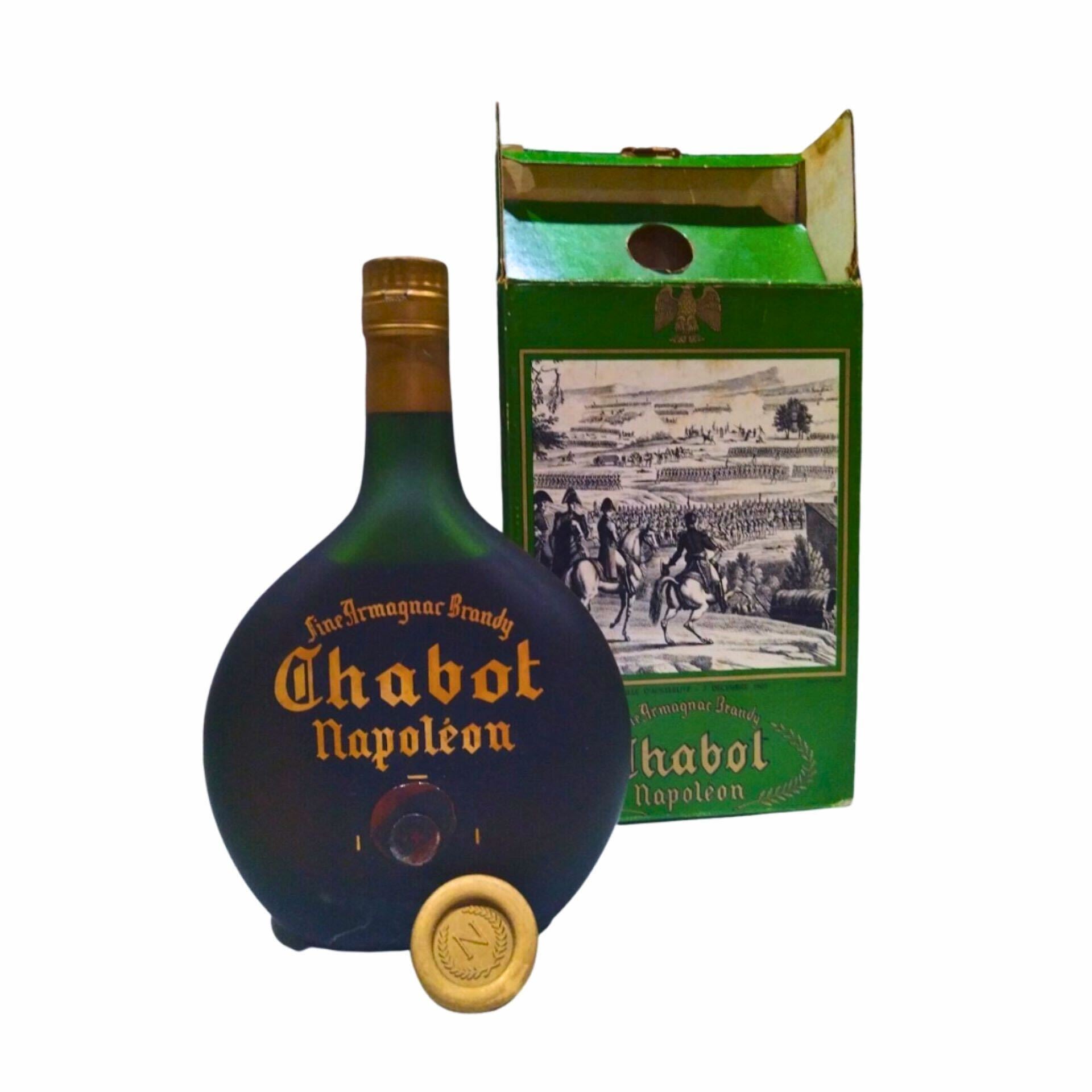 Chabot NAPOLEON Armagnac - ブランデー