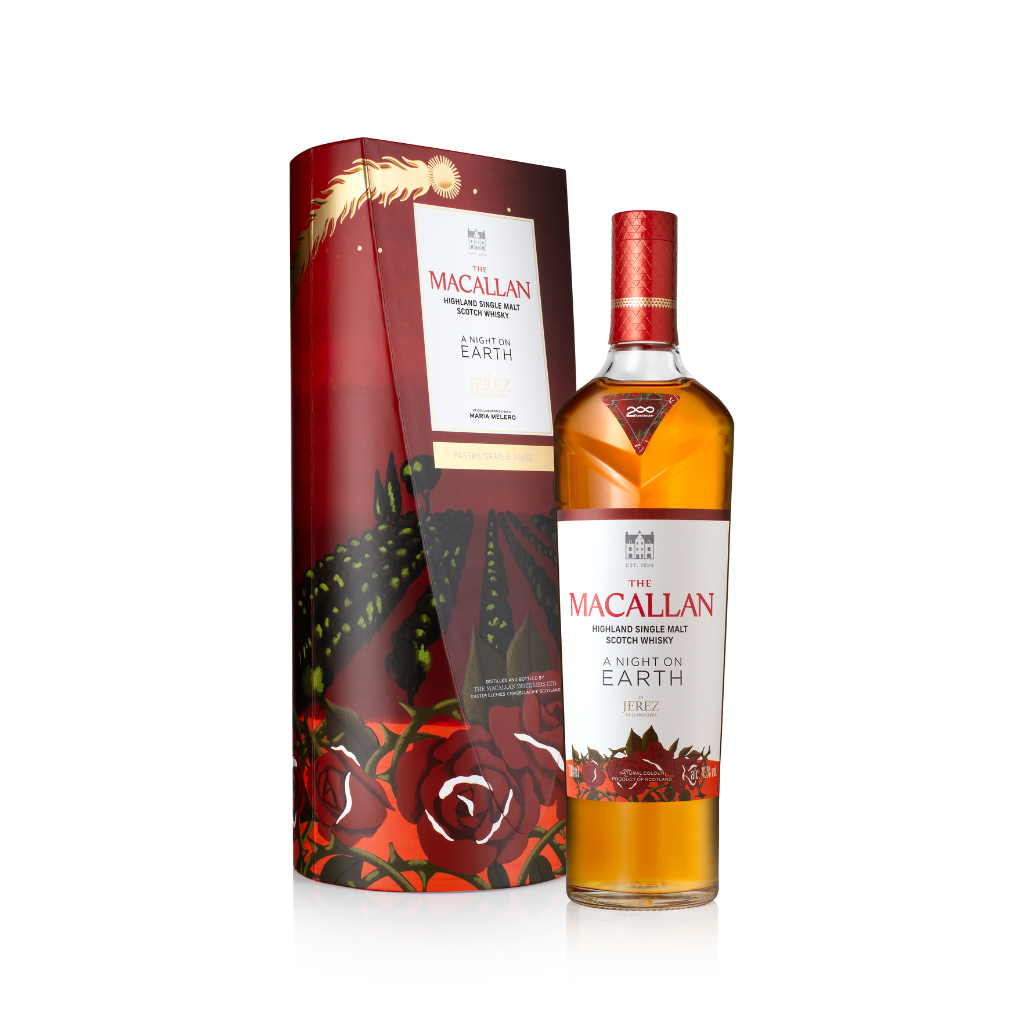 The Macallan A Night on Earth in Jerez: A Tribute to Sherry Heritage