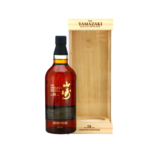 Yamazaki 18 Year Old Limited Edition Japanese Whisky 70cl