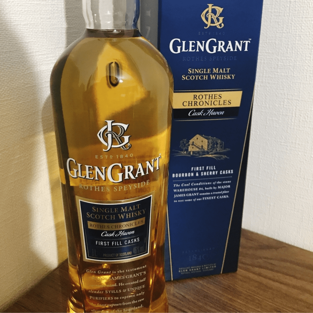 Glen Grant Cask Haven 1L