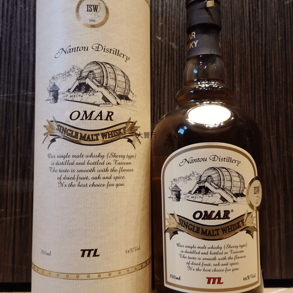 Omar Single Malt Sherry 70cl 46%